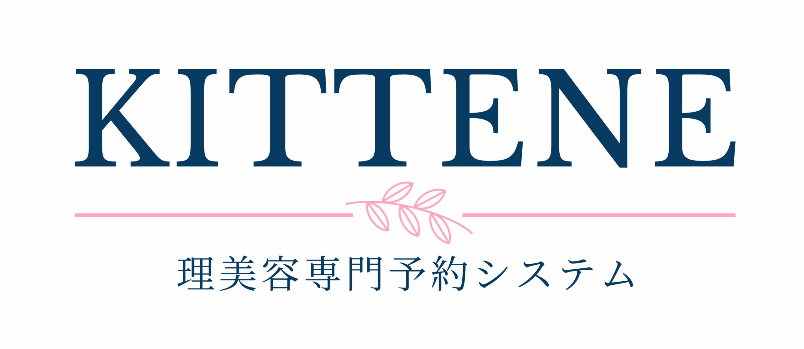 Kittene05｜リーズナブル